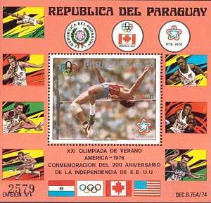 Парагвай, Олимпийский Чемпион Брюс Дженнер, 1976, блок